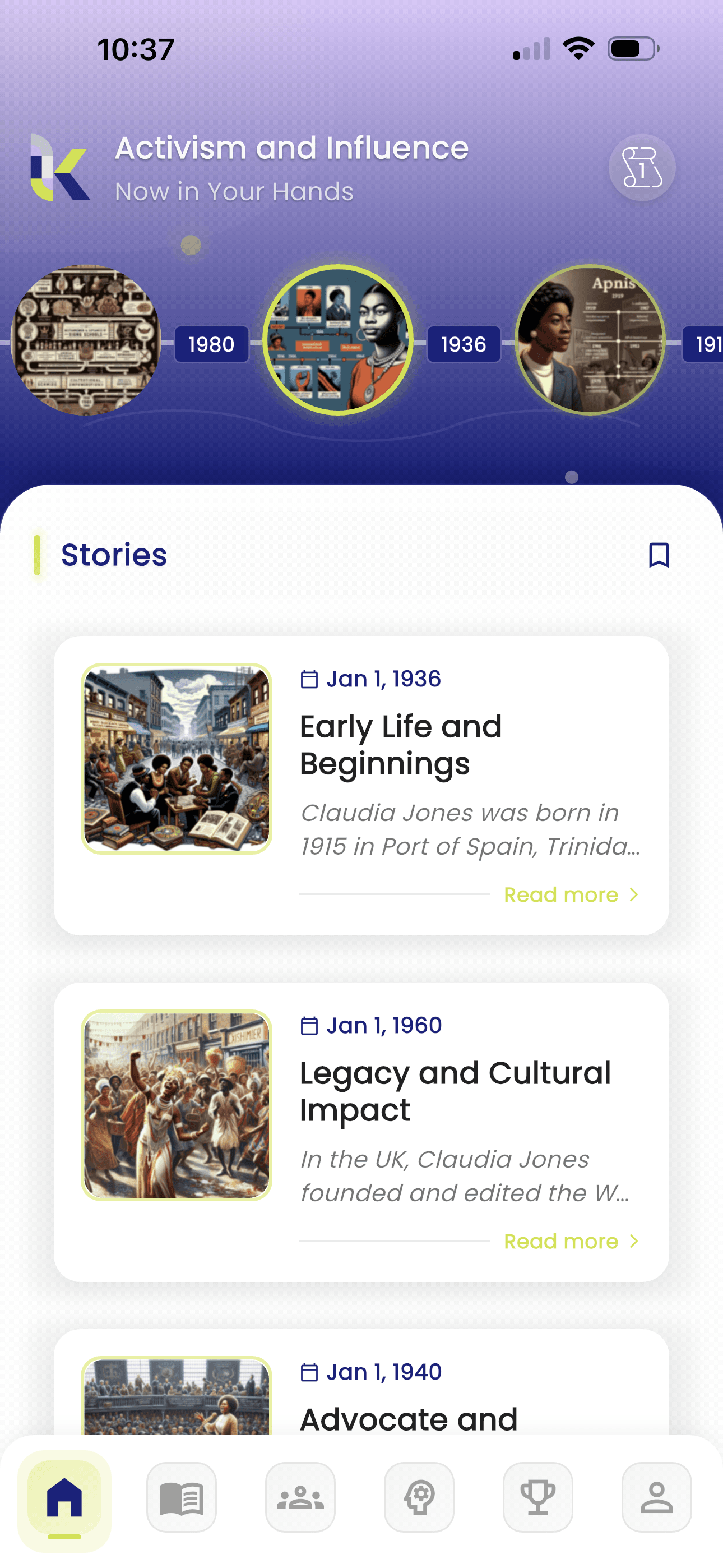 know[ledge] app interface